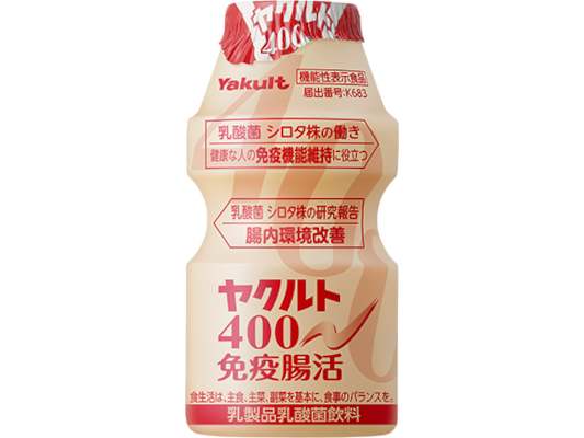 商品案内｜健康で楽しい生活づくりに貢献 川内ヤクルト販売株式会社
